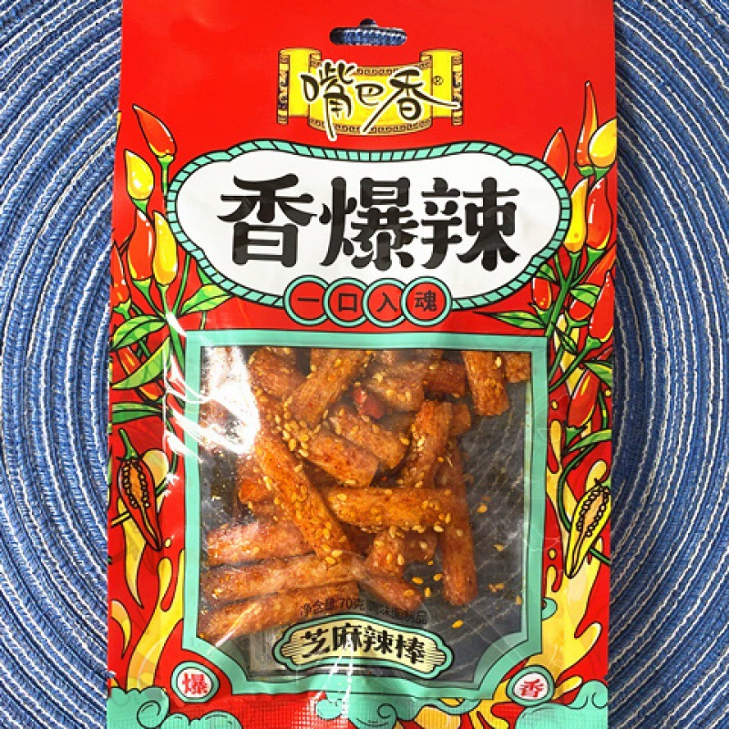 香辣 芝麻 鸡翅 芝麻 香辣 串 香辣 麦芽香辣 面筋 组合 辣条 8090 怀旧小吃