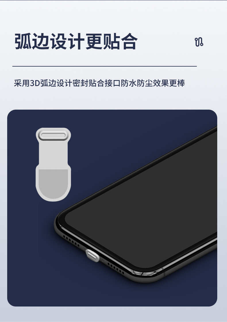Cep telefonu toz geçirmez fiş anti-kayıp Apple Huawei Android USB-C için uygun su geçirmez fiş şarj portu tip-c silikon fiş