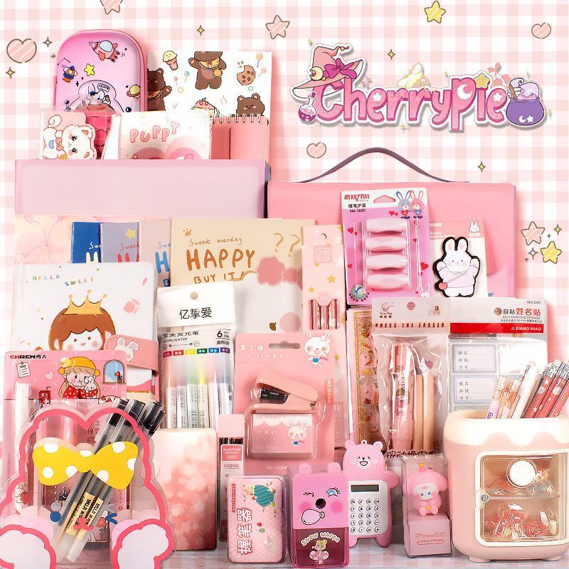 文具ギフトボックスセット 小学生新学期ギフトパッケージ 1年生文具セット 子供の日学用品|undefined