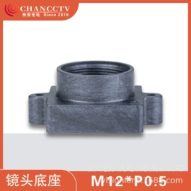 镜头;其他摄影器材;智能安防监控