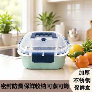 ���P䓱�yʽ�ܷⱣ�r�м���Ұ�ͱ㮔���L�����b�˺Ў��wˮ���ͺ�