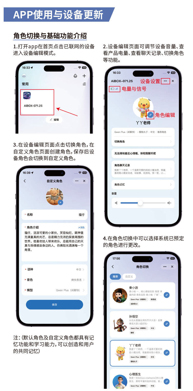 56-详情 (18).jpg