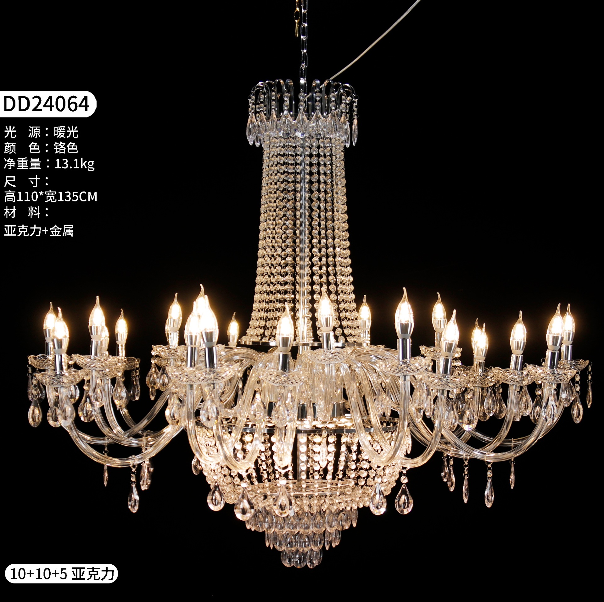 Nueva boda de hierro forjado cortina de perlas de cristal candelabro pabellón ceremonia sala de bodas decoración de estilo europeo candelabro