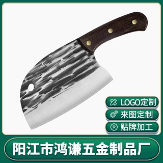 菜刀家用厨房手工锻打超快锋利不锈钢切片切肉刀厨师专用刀鱼头刀