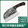 超快厨师厨房家用刀