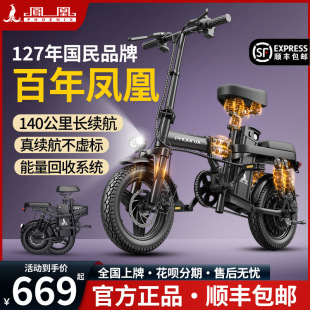 �P���ۯB늄�����܇���{���p��y��������С���늳������ƿ܇