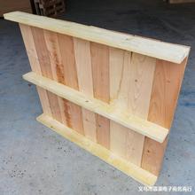 �S�ҹ�����ͨ���Dľ���� �ߴ��S���Ѭ�����ں��\ľ����