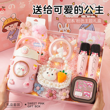 СŮӵնY5Ůͯ68ʮq9ͯ12հֶY