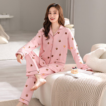 纯棉睡衣女长袖开衫翻领春秋款甜美可爱居家宽松女士家居服套装