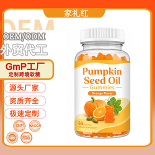 ���Q�Ϲ�����ܛ�� �S����ܛ���^�l���L����֧���a�䄩OEM���ӹ�