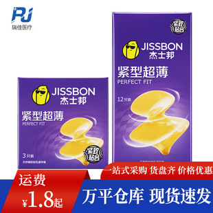 ��ʿ������׾o�ͳ���3/12ֻ�bС̖�o�X��ȫ�������׳�����Ȥ��Ʒ