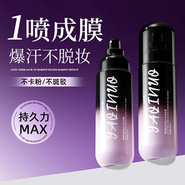 眉笔/眉粉;眼线;唇膏、唇油