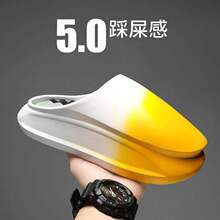 ��ʿ2025�¿��Ͱ�һ�w���^��Ь�⴩һ�_��ܛ�׏͹ő�����Ь