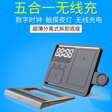 2024�֙C�o���䎧�r�Rҹ�����һ���xʽ�ۯB�๦�ܳ�����W��̨��