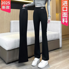 喇叭裤秋季2025新款中年妈妈裤子微喇冬季加绒加厚羊羔绒九分女裤
