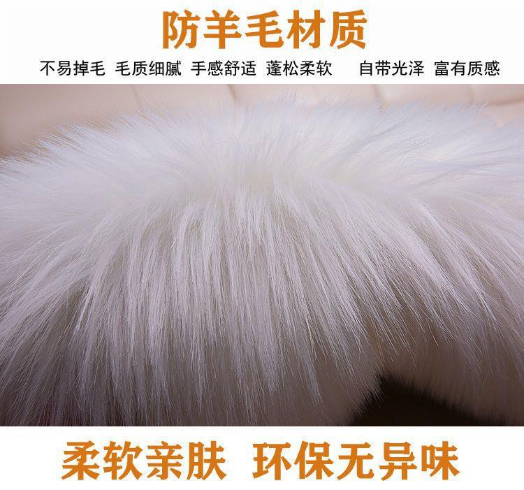 Round Foot Mat, Bedroom Entrance Carpet, Living Room Light Luxury, Chinese Door Mat, Entrance Carpet, Bedroom Full Coffee Table
