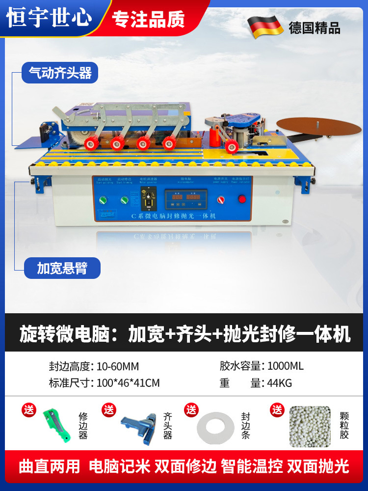 마이크로컴퓨터 연마 모델: 연마 + 확대 + 플러시