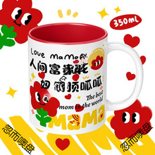 �͋����������նY��ĸ�H�����ӌ��Ä�����ֵ���ȱ�ˮ��