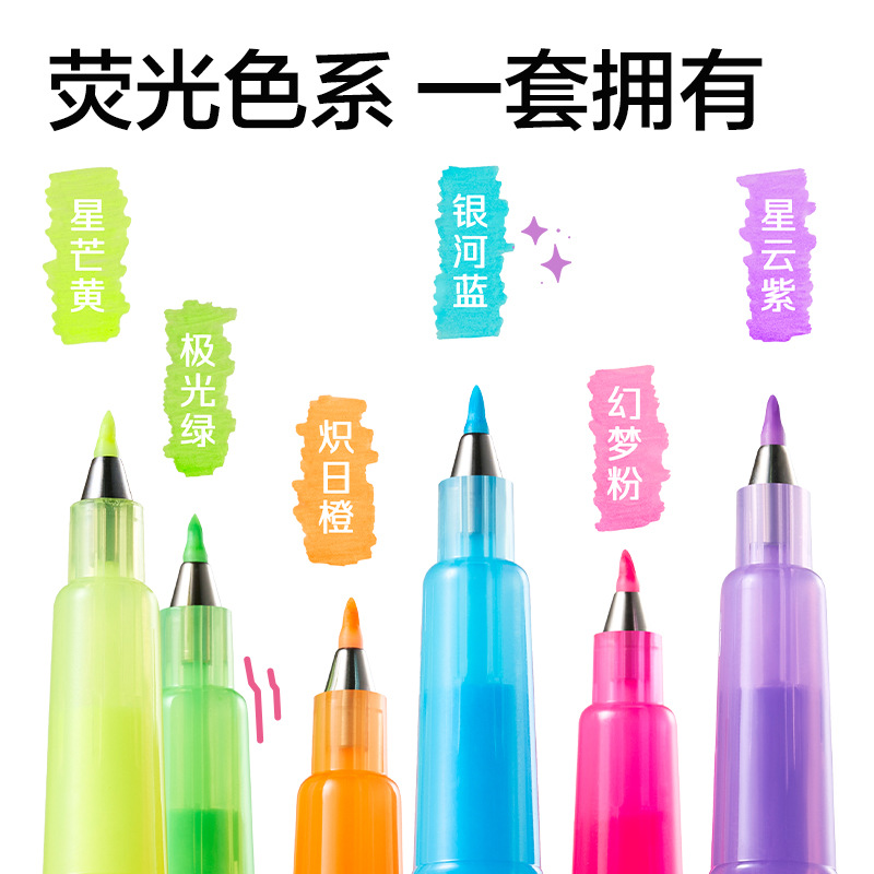 Lápiz de pintura suave fluorescente de poder, lápiz de marca de clave, lápiz de marca de estudiantes, lápiz de graffiti de gran capacidad, lápiz de graffiti multicolor