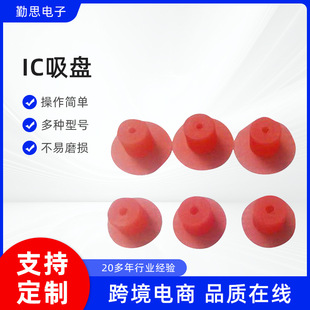 IC���P����BGA����������������NƬ���оƬ���P�S�ҹ���