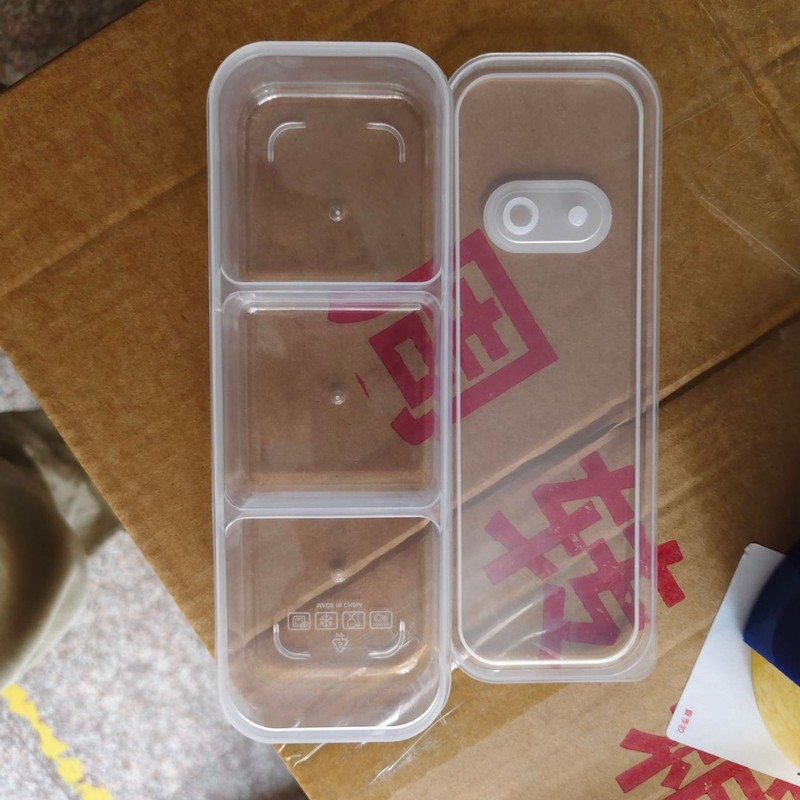 食品级冰箱收纳盒厨房密封塑料多功能保鲜盒冷冻肉蔬菜水果分装盒|undefined