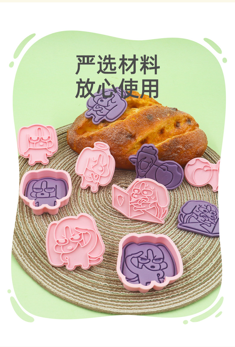 详情_03.jpg