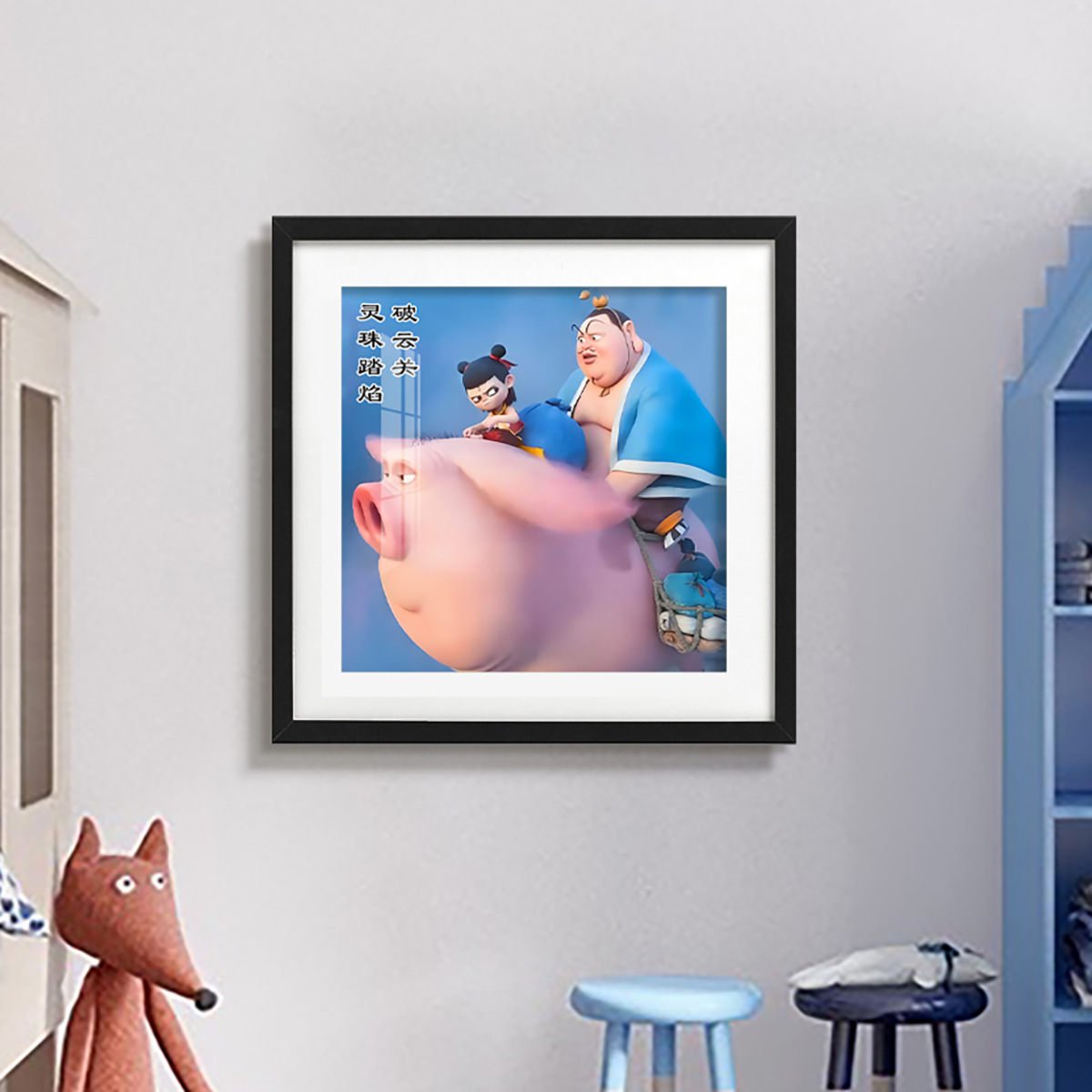 [Algodón importado] Mona Lisa Real Espada de bordado cruzado Llama Rompiendo las nubes de dibujos animados decoración hecha a mano image 4
