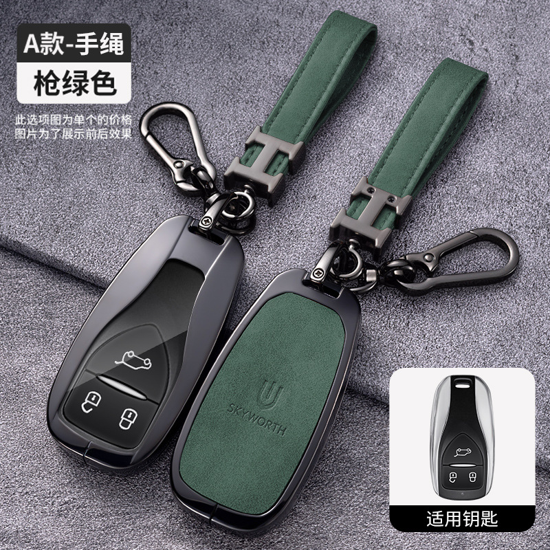 유형 A-총 녹색-단일 쉘 + 핸드 로프 버클