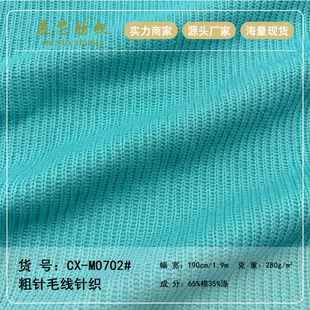 ���Sֱ�Në��ᘿ�����280g���ë�������r�о��������������ޜ첼