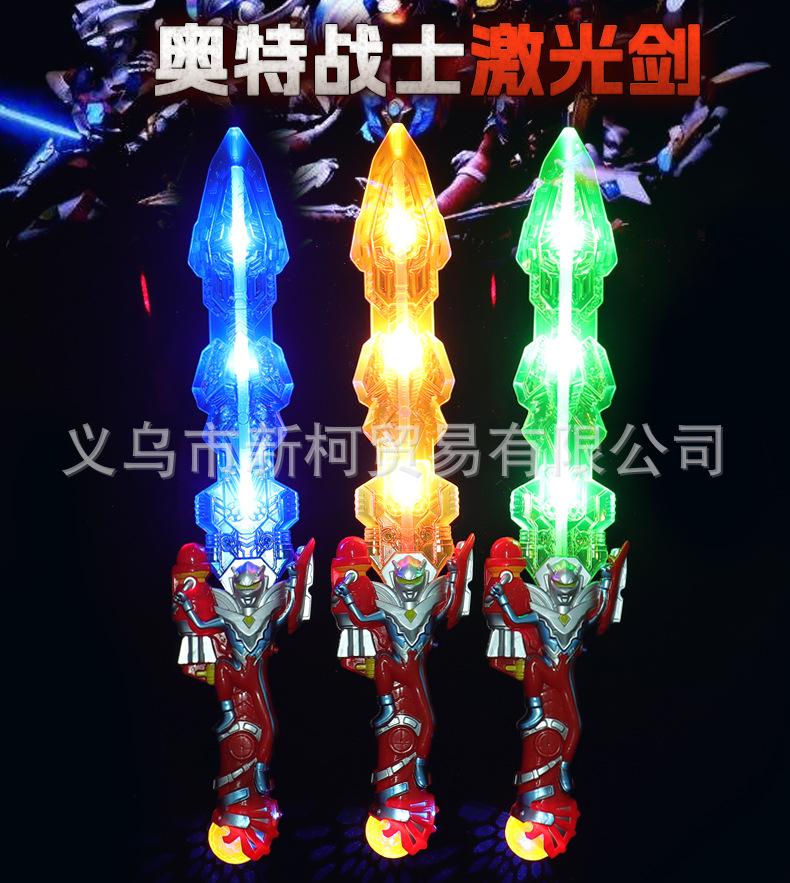 英雄剑详情_10.jpg