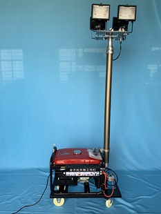 All-round Remote Control Automatic Lifting Work Light