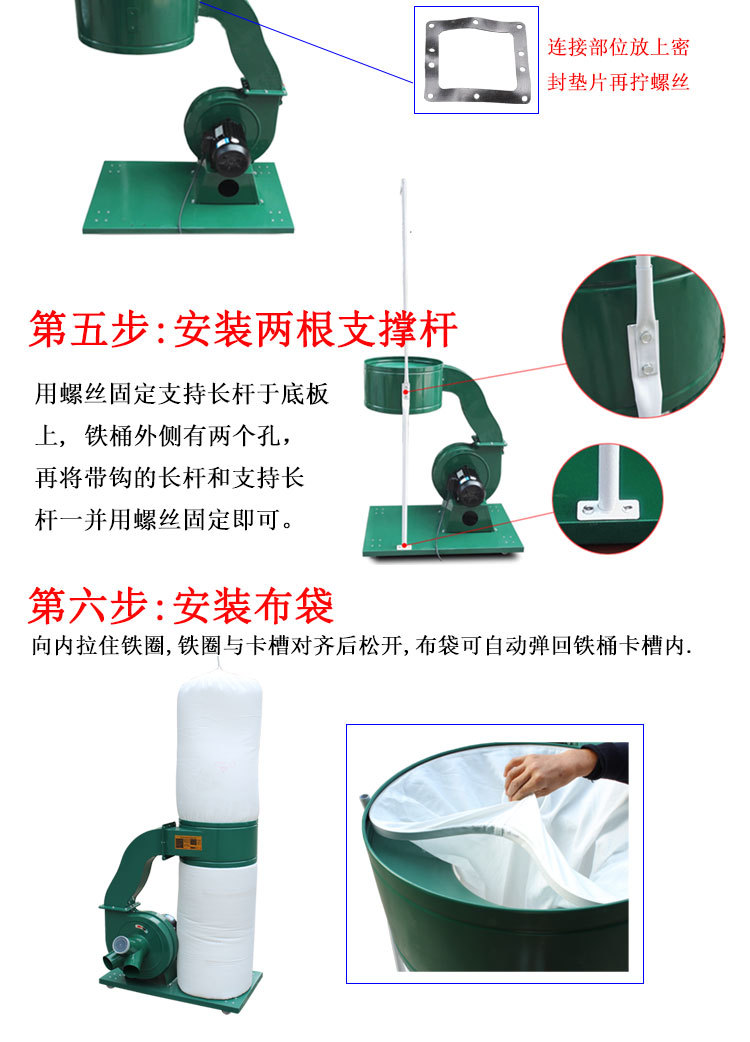 MF9022吸尘器 详情5