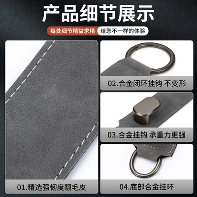 use on the front and Car hanging
