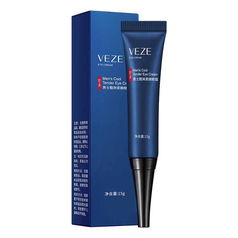 Fanzhen crema de ojos antiarrugas hidratante mejora las líneas finas decoloración ojeras hidratante ojos crema de ojos al por mayor image 8