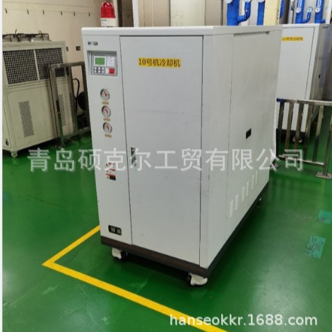 DUKSAN 冷却机  	CTR-10AP