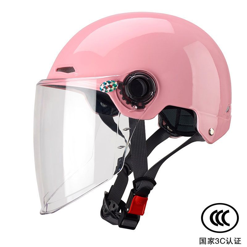 Diàndòngchē – Auto Parts and Accessories Large - 5xl-pink-transparent-large-mirror