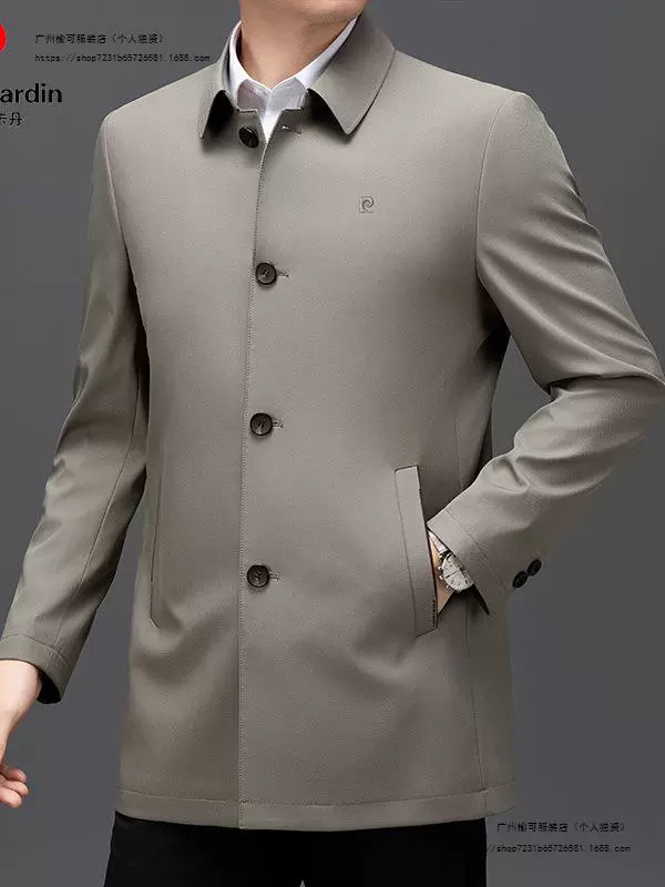Демисезонная куртка (Pierre Cardin), плащевой стиль повседневный палто, легкая