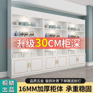 aƷƷչԺ؛ܺsF[aƷlݙ