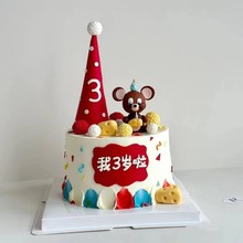 Wt؈󵰸b[ͯ˯Xķ҉Kģ