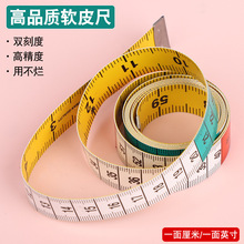 ����ֱ���Ӻ��ɫƤ�߲÷����³�1.5��������Χ��Χ��Χ��������