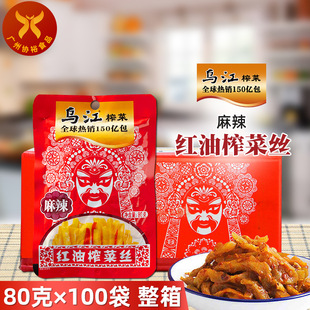 ���� �����t��ե�˽z80g*100�� /�� ����ե������_θ����ˬ��