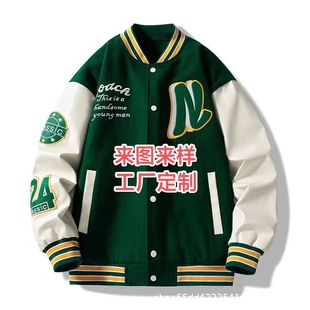 Customized Men's Autumn and Winter Couple's Loose Baseball Uniform Trendyy Brand Cotton American Trendyy Jacket Embroidered Leather Jacket