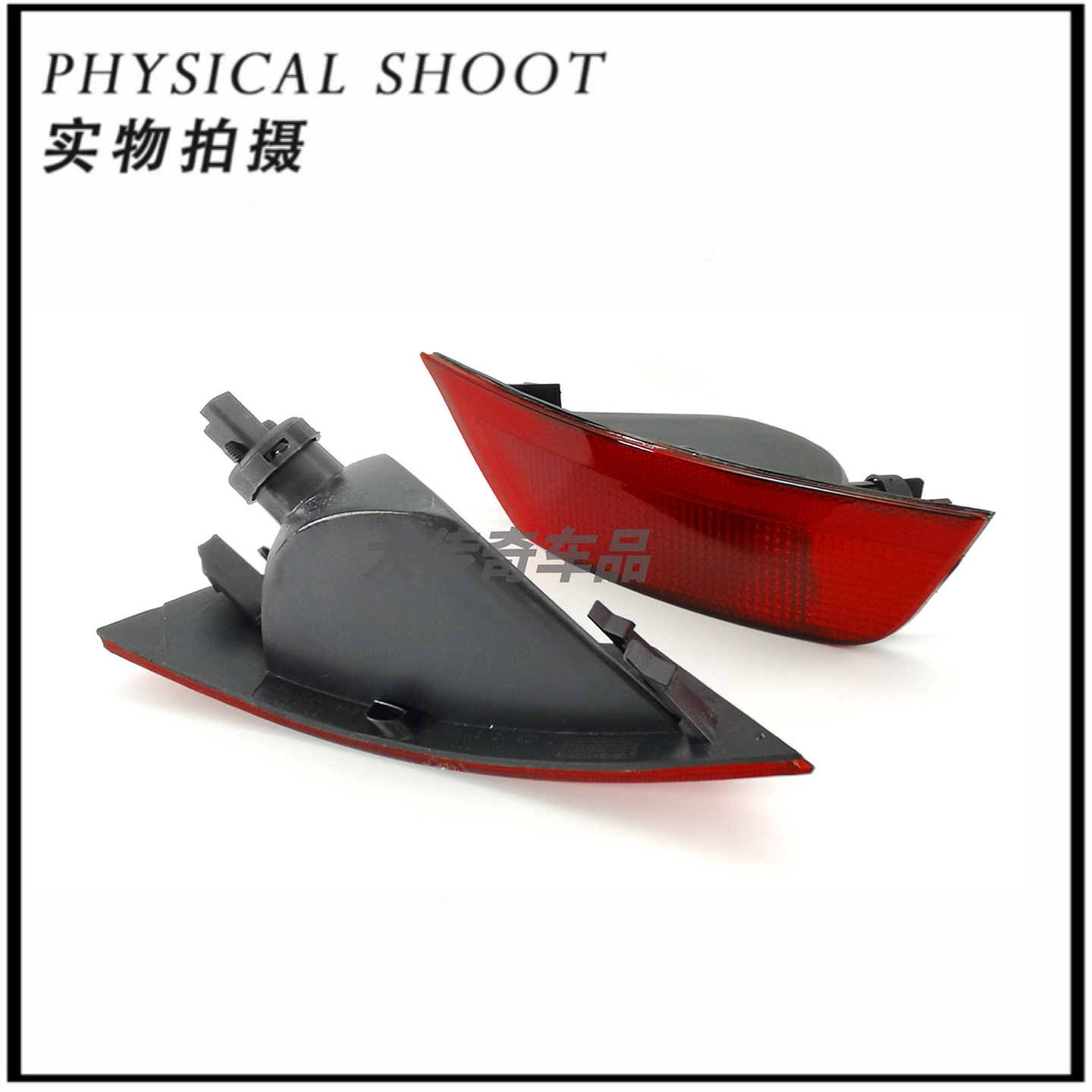 Cn1515K273Ad/Cn1515K272Ad Is Suitable for 13-19 Models of the Ford Kuga Rear Bumper Light and Rear Fog Light