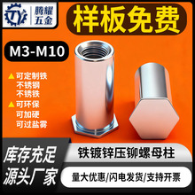 BOSSҹ̼äƽ^oBTӉTĸM2M3M4M5M6