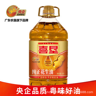 ϲ������������5L���퉺եһ��������5�����lʳ���͏V��������ԃ