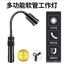 �羳�����X�Ͻ�Type-c��늳��������h���L�m���๦��led���Ͳ