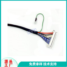 LVDSEDPgh  1.25MM 1.25�ԴӲ�����^���߷ցK��ĸ�������B����