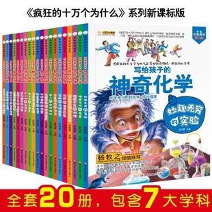 ���o���ӵ����滯�W�������������Z��С�W���ƌW�ٿƴ�ȫ����