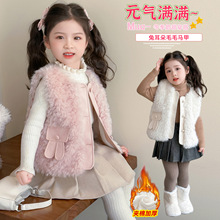 Ůͯëë�R���ﶬ2025�¿��n�����ɐی�����Ƥ�ݱ��Ĺ�������