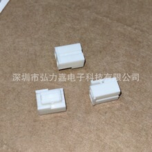 JST������  NVR-02 2PIN 5.0mm��� ���� NVϵ��ԭװ�ֻ�������